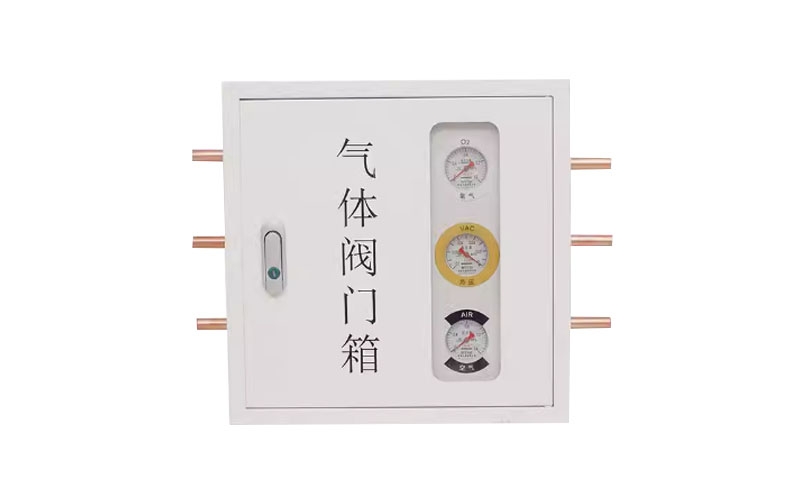 南通医用气体阀门箱