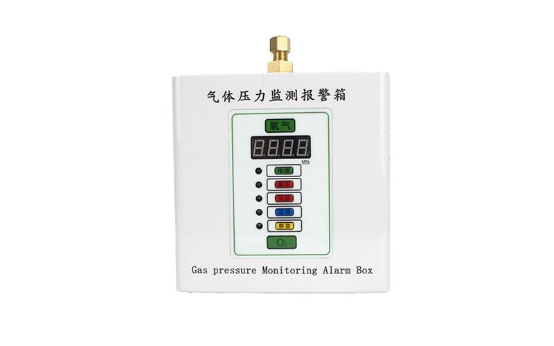 南通医用气体压力监测报警箱